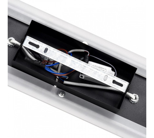 Спот Lumion Ledio 8025/19WL