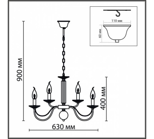 Подвесная люстра Lumion Incanto 8034/10