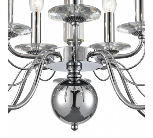 Подвесная люстра Lumion Incanto 8034/10