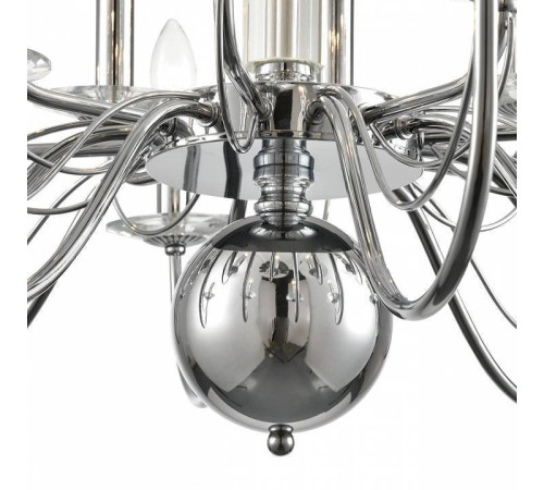 Подвесная люстра Lumion Incanto 8034/16