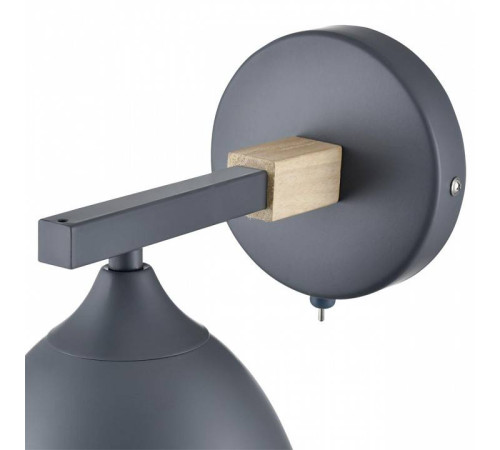 Бра Lumion Colange 8096/1W