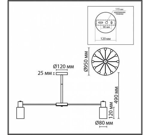 Подвесной светильник Lumion Mave 8100/12C