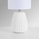 Настольная лампа декоративная Lumion ASELA 8159/1T