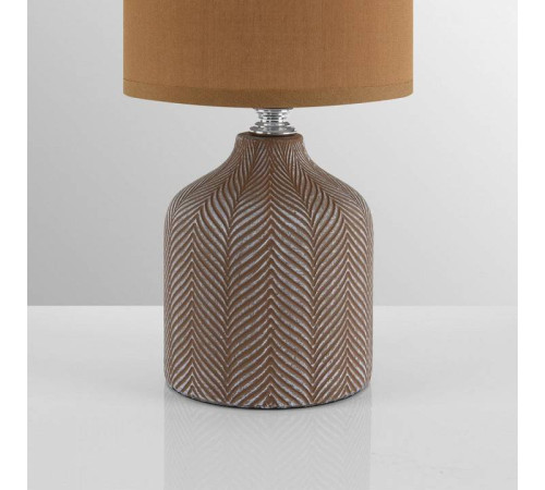 Настольная лампа декоративная Lumion ININA 8175/1T