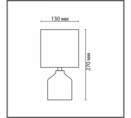 Настольная лампа декоративная Lumion ININA 8176/1T