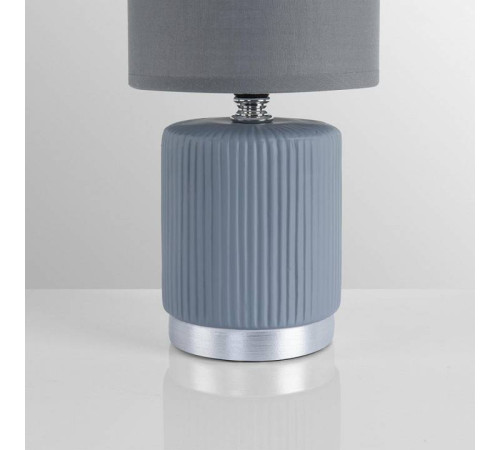 Настольная лампа декоративная Lumion KAISA 8177/1T