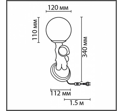 Настольная лампа декоративная Lumion Atlas 8207/1T