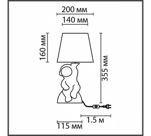 Настольная лампа декоративная Lumion Atlas 8208/1T