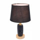 Настольная лампа декоративная Lumion Visiona 8209/1T