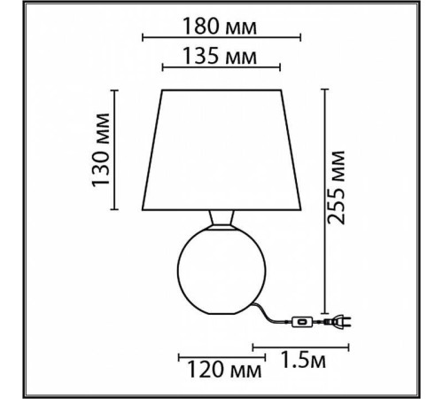 Настольная лампа декоративная Lumion Tareka 8215/1T