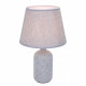 Настольная лампа декоративная Lumion Fanna 8216/1T