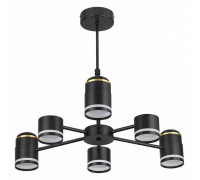 Люстра на штанге Lumion Virsava 8234/6C