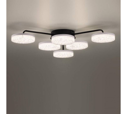 Потолочная люстра Lumion Didana 8236/6CL