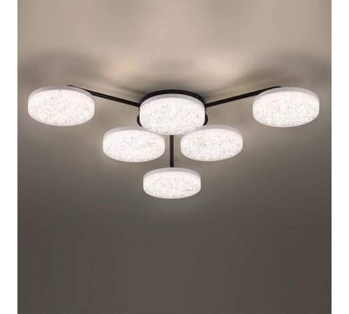 Потолочная люстра Lumion Didana 8236/6CL