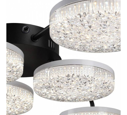 Потолочная люстра Lumion Didana 8236/6CL