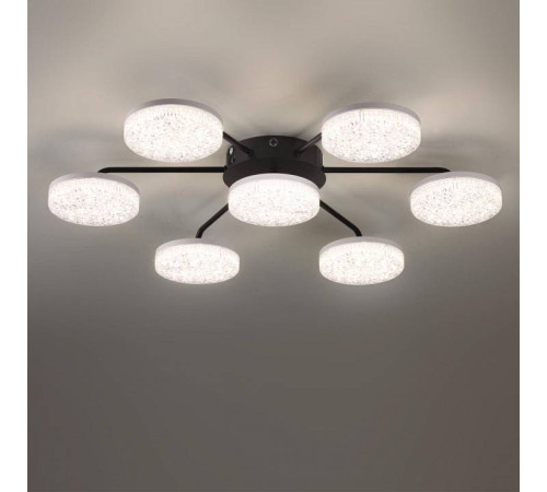 Потолочная люстра Lumion Didana 8236/7CL