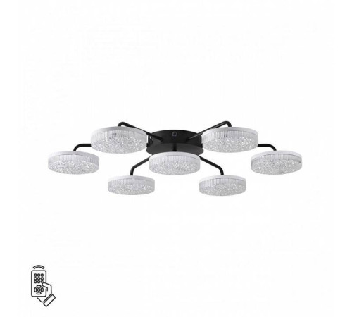 Потолочная люстра Lumion Didana 8236/7CL