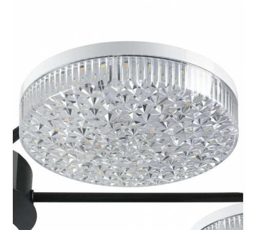 Потолочная люстра Lumion Didana 8236/7CL