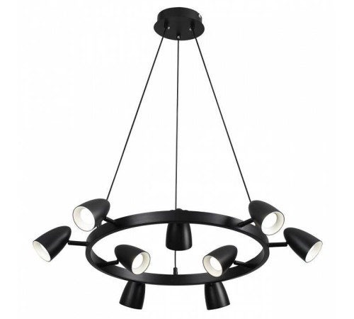 Подвесная люстра Lumion Ilmina 8237/9