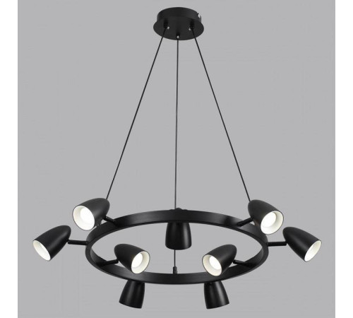 Подвесная люстра Lumion Ilmina 8237/9