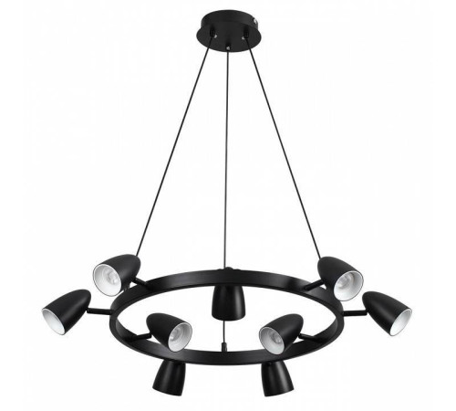 Подвесная люстра Lumion Ilmina 8237/9