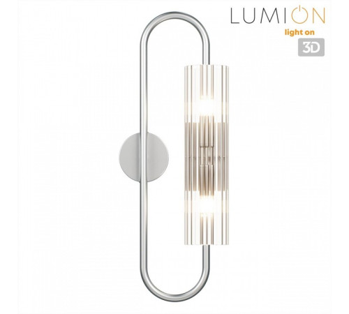 Бра Lumion TORONTO 8258/2W