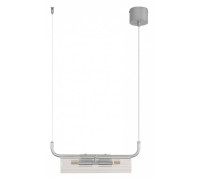 Подвесной светильник Lumion TORONTO 8258/2