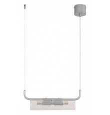 Подвесной светильник Lumion TORONTO 8258/2