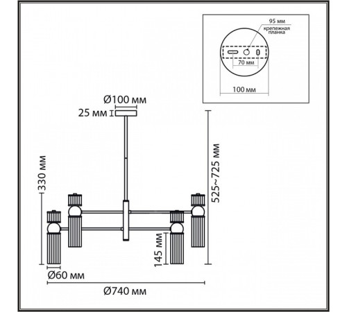 Люстра на штанге Lumion DENVER 8276/8
