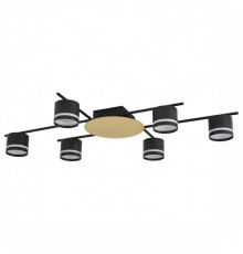 Потолочная люстра Lumion BENUA 8304/6C