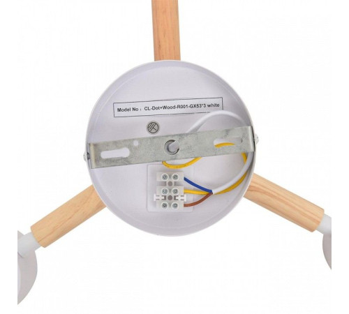 Люстра на штанге Lumion VENNA 8306/3C
