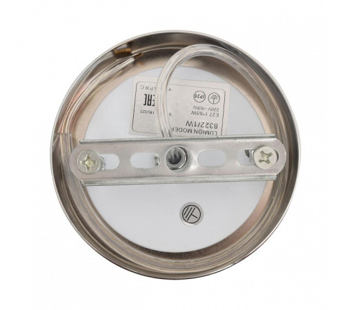 Бра Lumion MODERNI 8322/1W