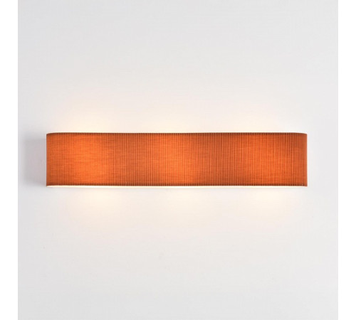 Накладной светильник Lumion MODERNI 6 Вт 8329/6W