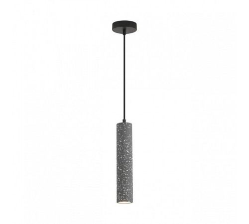 Подвесной светильник Lumion SHAMAREL 8354/1A