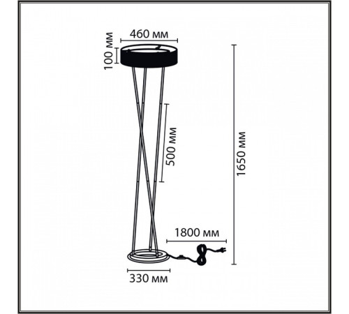 Торшер Lumion LEDIO 8370/30FL