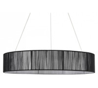 Подвесной светильник Lumion LEDIO 8371/40L