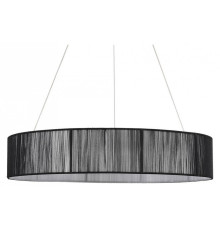 Подвесной светильник Lumion LEDIO 8371/40L