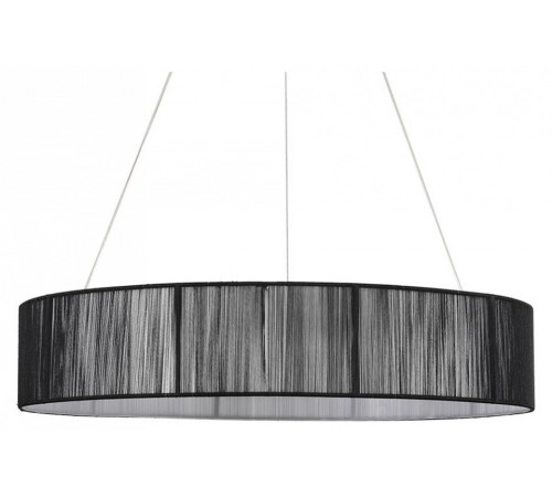 Подвесной светильник Lumion LEDIO 8371/40L