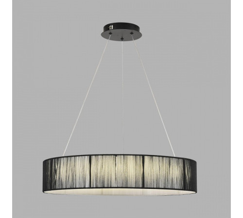 Подвесной светильник Lumion LEDIO 8371/40L