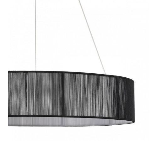 Подвесной светильник Lumion LEDIO 8371/40L