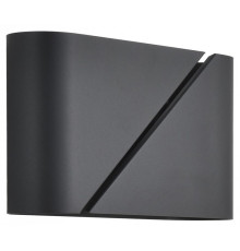 Накладной светильник Lumion MODERNI 8392/2W