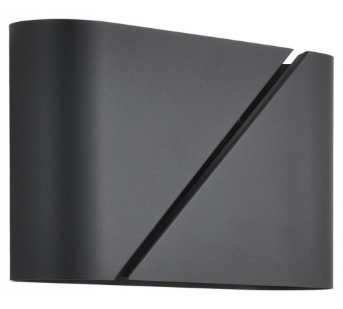 Накладной светильник Lumion MODERNI 8392/2W