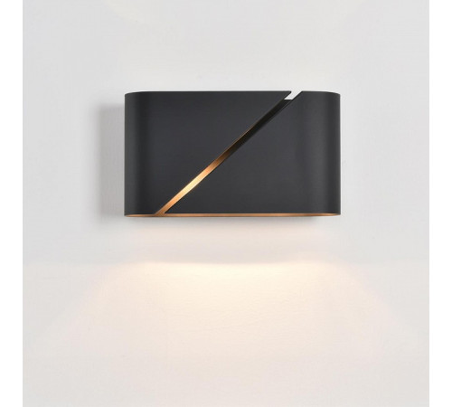 Накладной светильник Lumion MODERNI 8392/2W