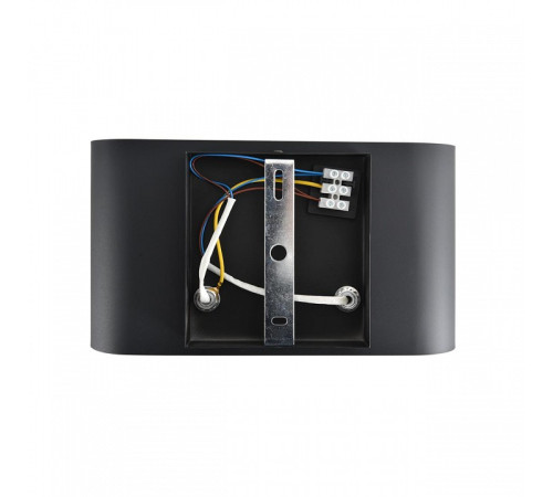 Накладной светильник Lumion MODERNI 8392/2W