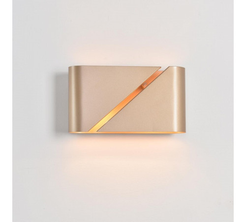 Накладной светильник Lumion MODERNI 8393/2W