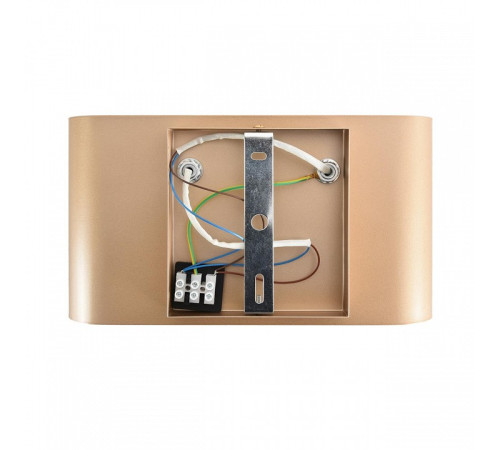 Накладной светильник Lumion MODERNI 8393/2W