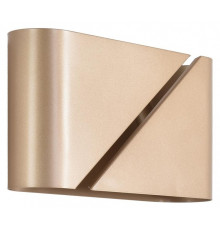 Накладной светильник Lumion MODERNI 8393/2W