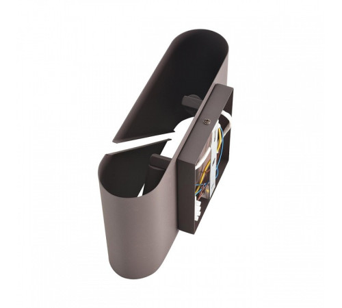 Накладной светильник Lumion MODERNI 8394/2W