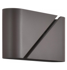 Накладной светильник Lumion MODERNI 8394/2W