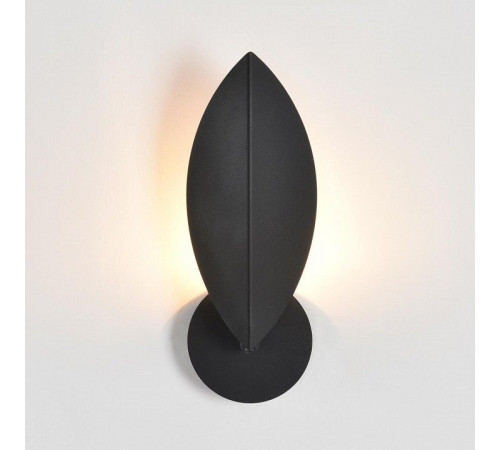 Накладной светильник Lumion MODERNI 8395/1W